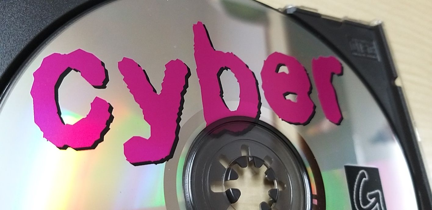 CD ROM Cyber: Programas