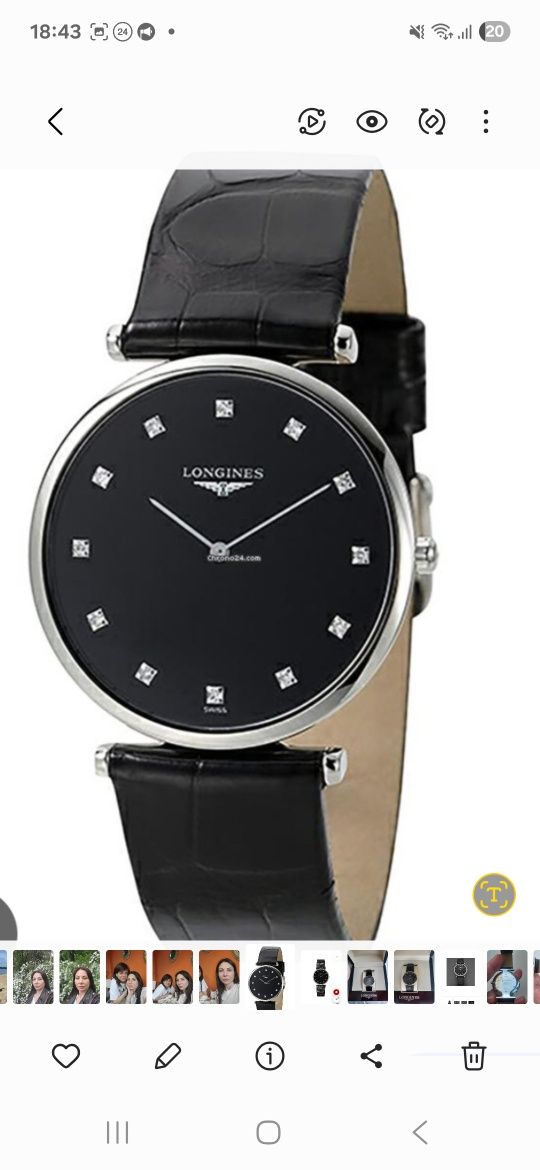 Продам годинник La Grande Classique de Longines