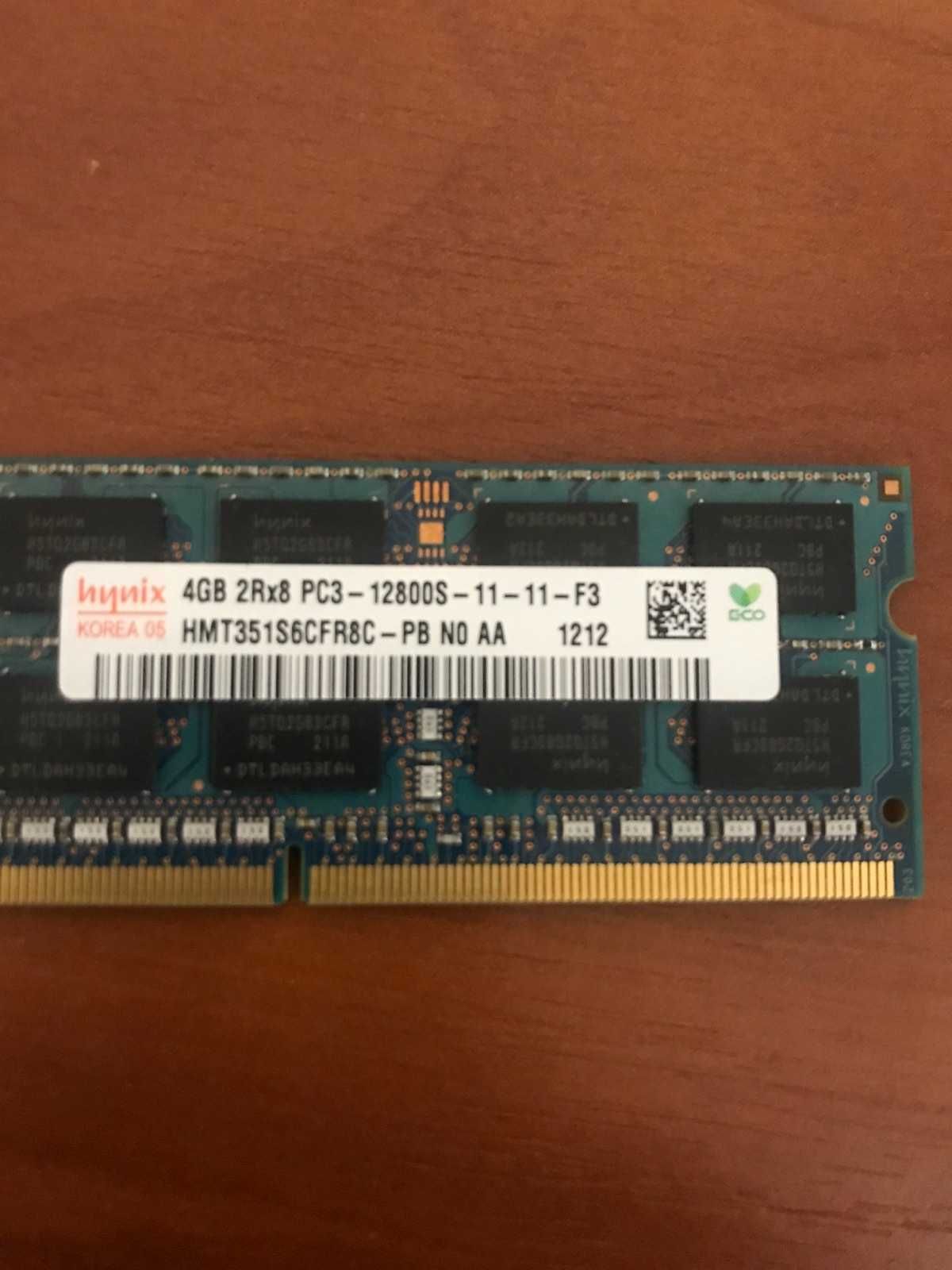 Оперативная память  DDR3 для ноутбука