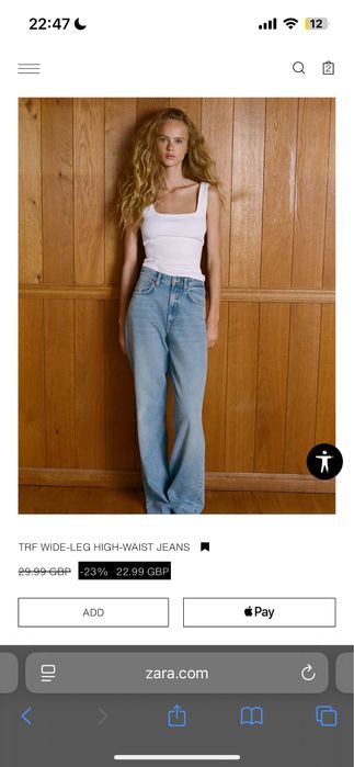 Джинси Zara Wide leg