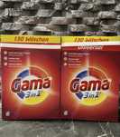 Сухий порошок для прання Gama 7.8 кг