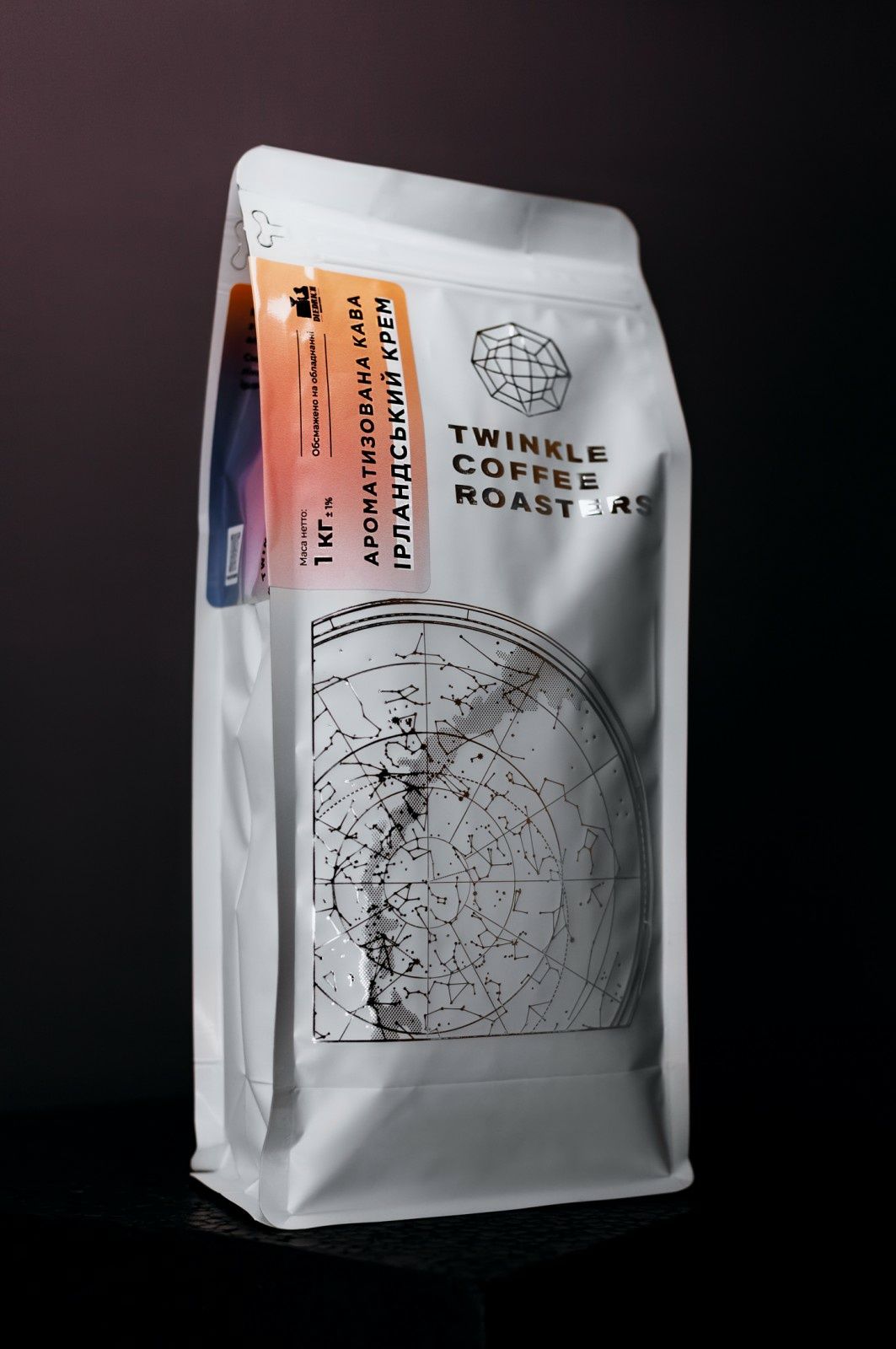Продам ароматизовану зернову каву. Ароматизированный кофе