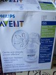 Ручний молоковідсмоктувач Philips Avent