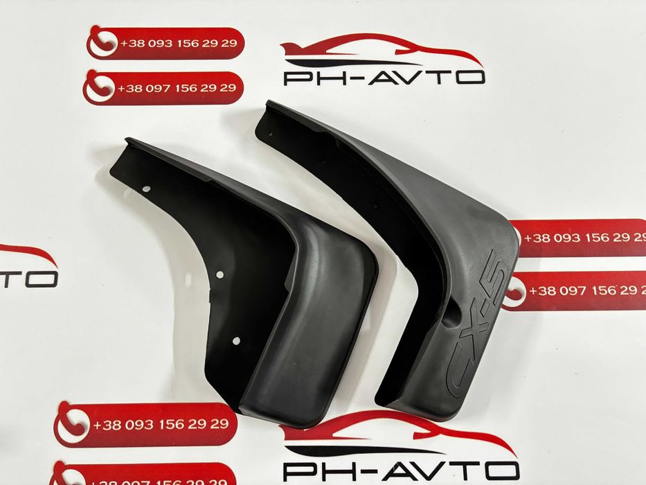 Mazda CX-5 CX5 2013-2017 Брызговики Бризговики Нові в наявності