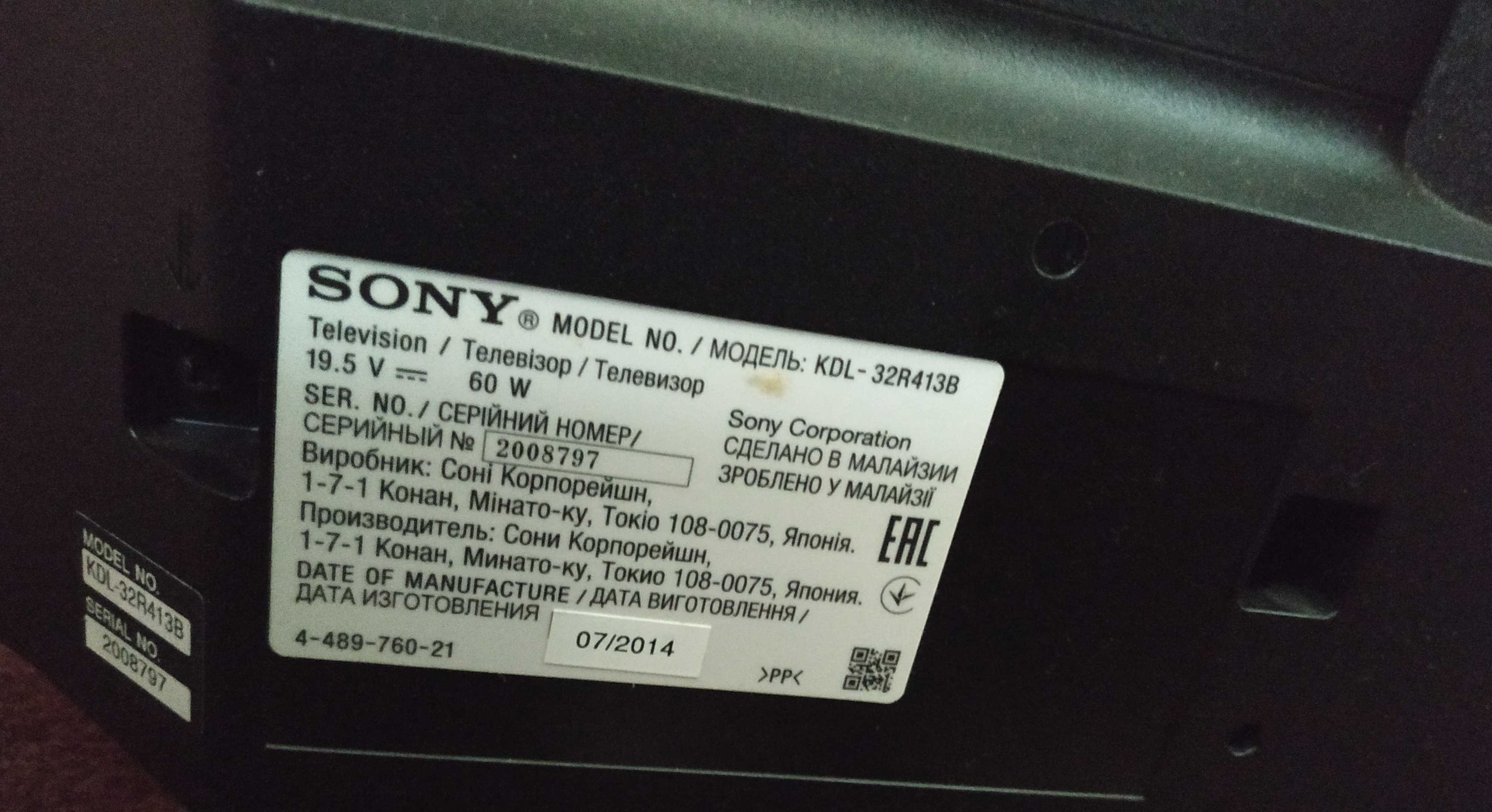 Sony KDL-32R413b Подсветка lg innotek 32inch wxga ndsoem Подставка