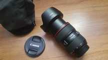 Canon EF 24-70mm f/2.8 L II USM