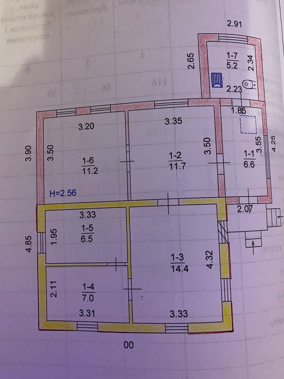 Продам дом в г  Южном рядом с прудом.