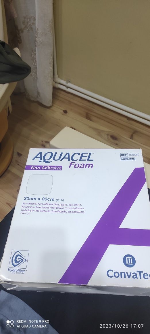 Пов'язка AQUACEL Foam 20×20