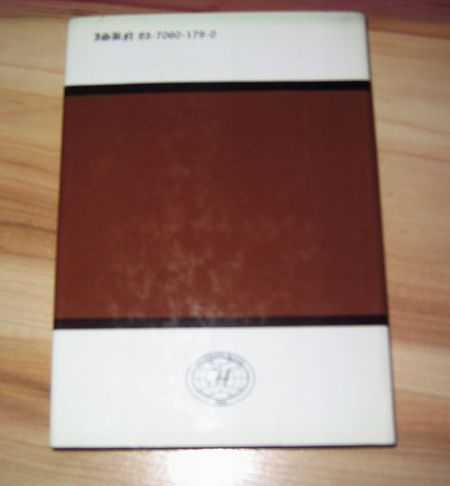 Rodzina grabarzy Hans Helmut Kirst