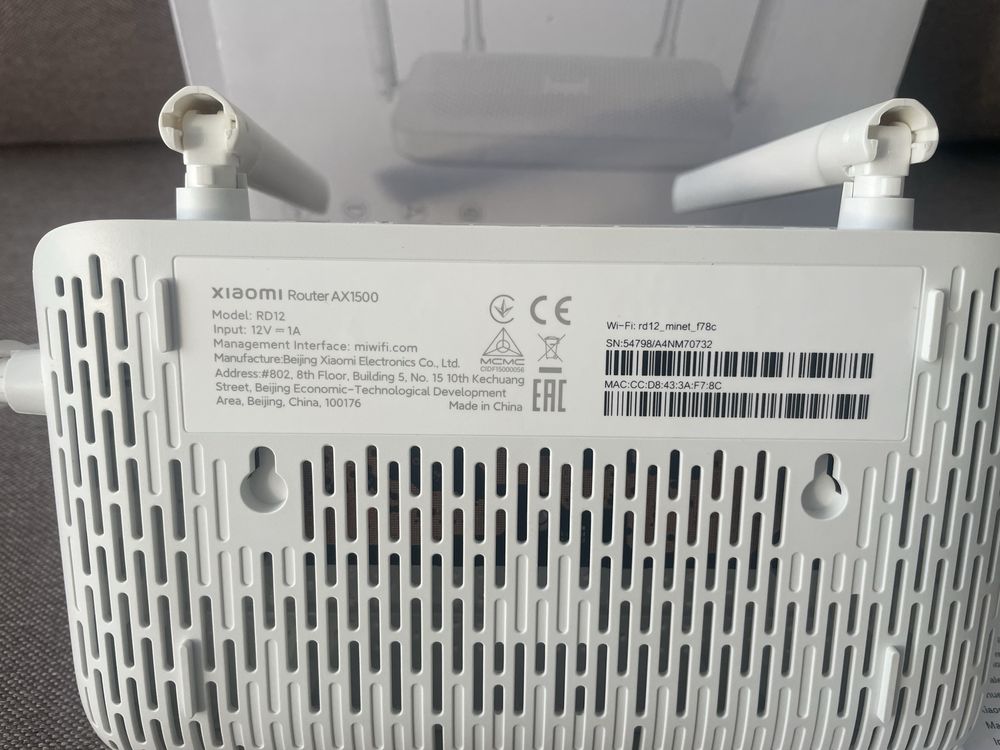 Маршрутизатор (роутер) Xiaomi Router AX1500