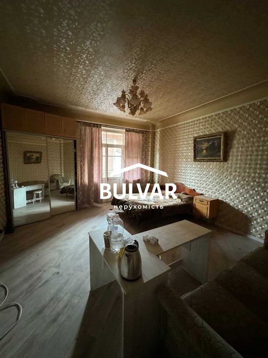 Продам 2к.кв. 48 м² в первом доме от метро Научная, Центр, Госпром