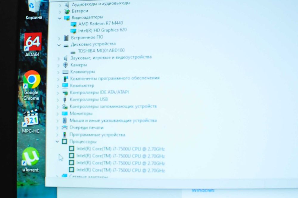 Игровой Ноутбук Dell 17p32  (Core i7/ 8Gb/1000Gb /Radeon -2Gb)