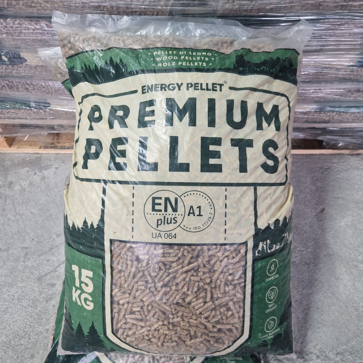 Pellet dębowy CERTYFIKOWANY A1