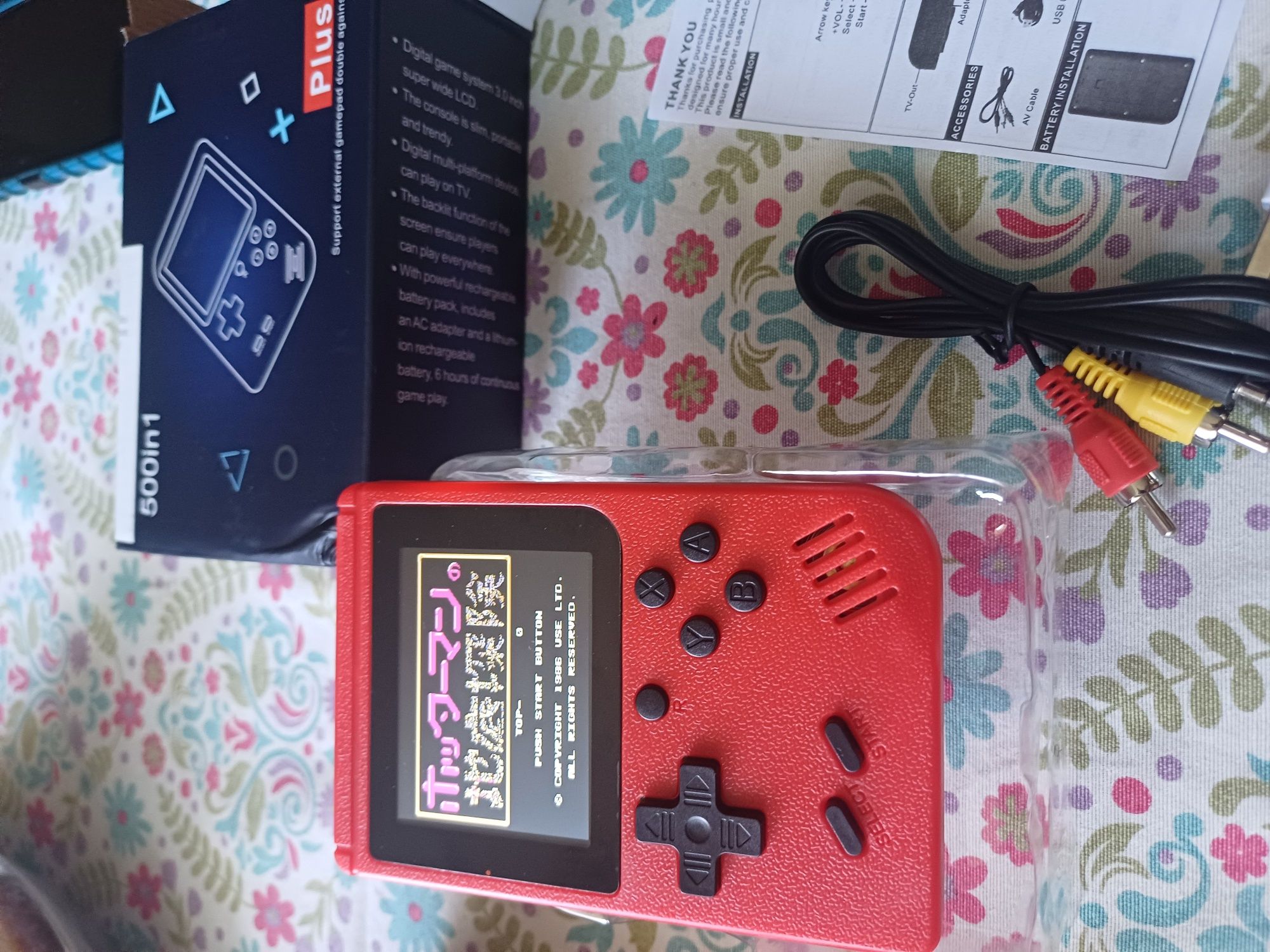 konsola mini Box