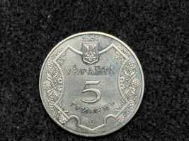 Монета 5 гривень. 2001. Полтава 1100 років. VF.