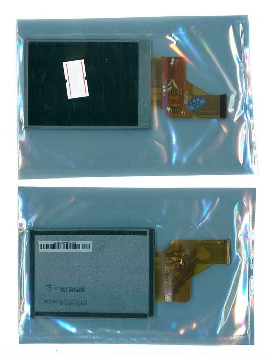 lcd nikon coolpix b600