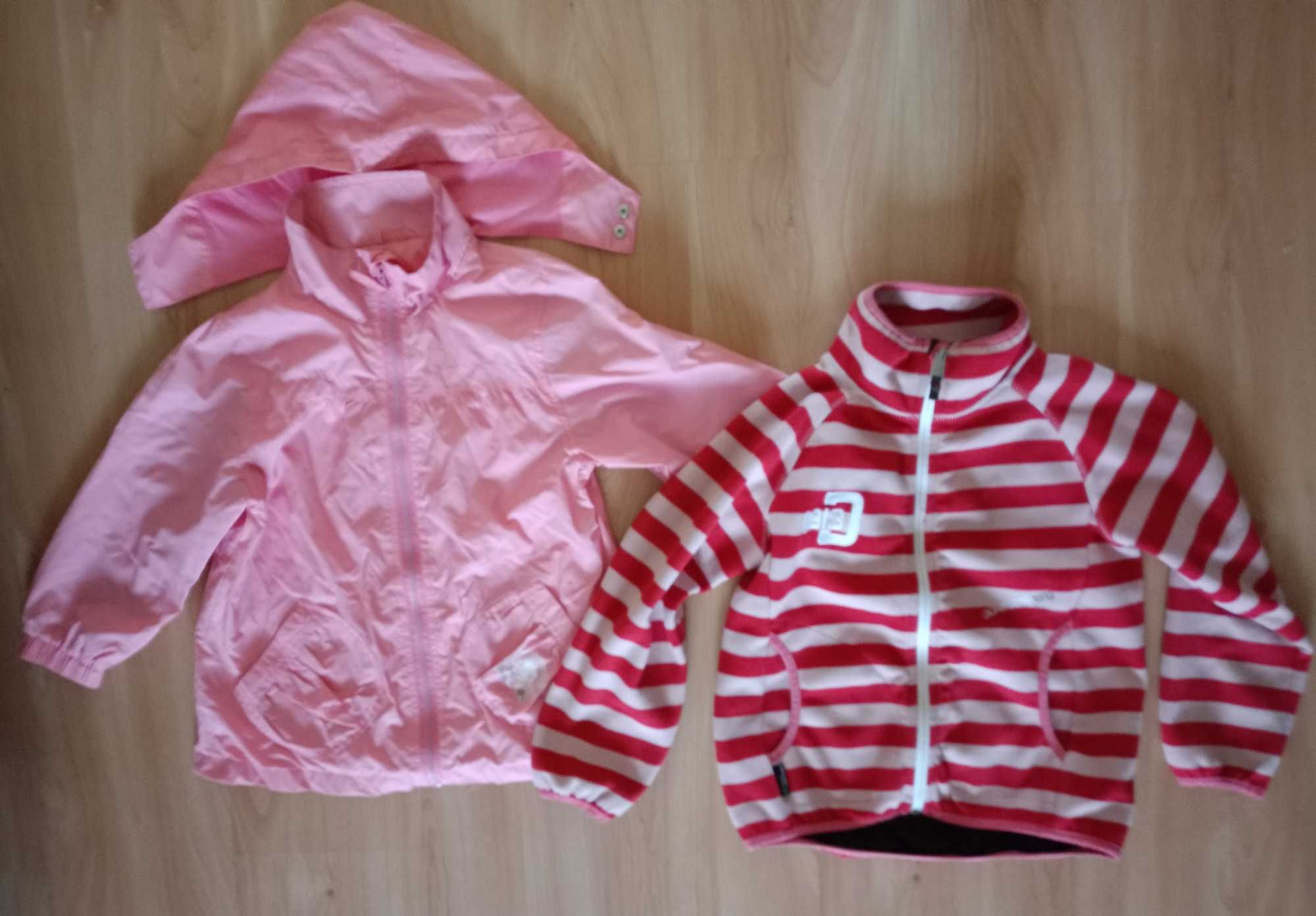 Bluza polar didriksons system termiczny kurtka  122/128