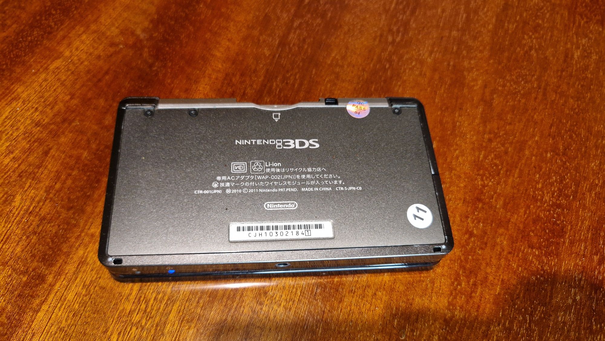 Nintendo 3ds Stan Bardzo Dobry