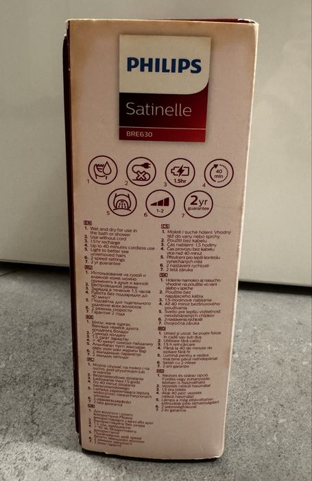 Епілятор Philips