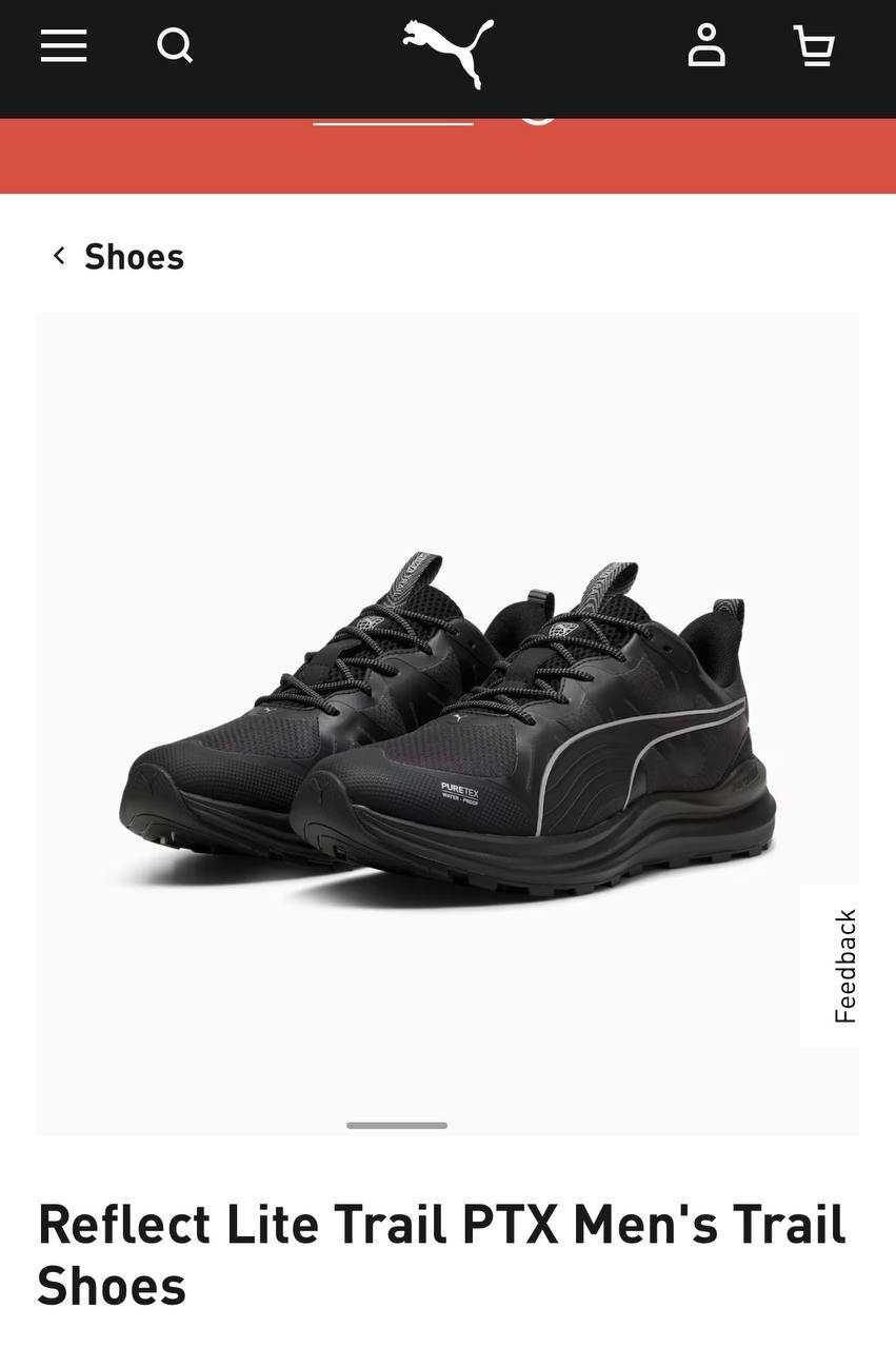 Чоловічі кросівки Puma