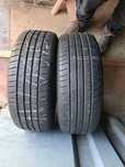 Opony letnie hankook 225/60/17