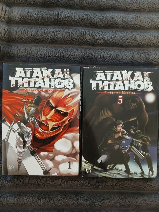 Атака Титанов Манга.  Бакуман. Евангелион.