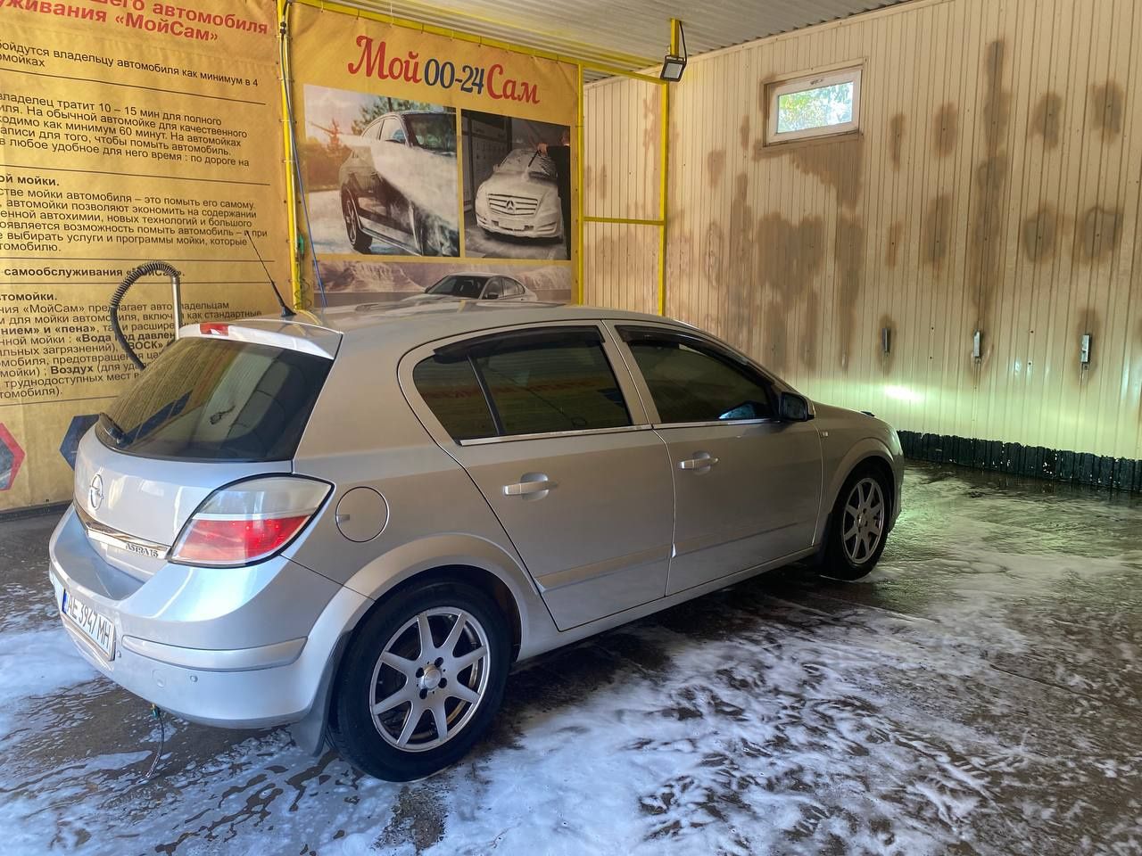 Opel Astra H /Опель Астра Аш
