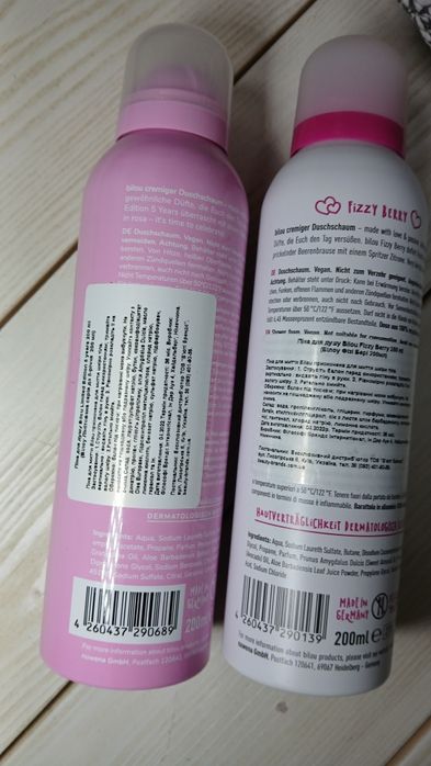 Пінка для душу Bilou Білоу