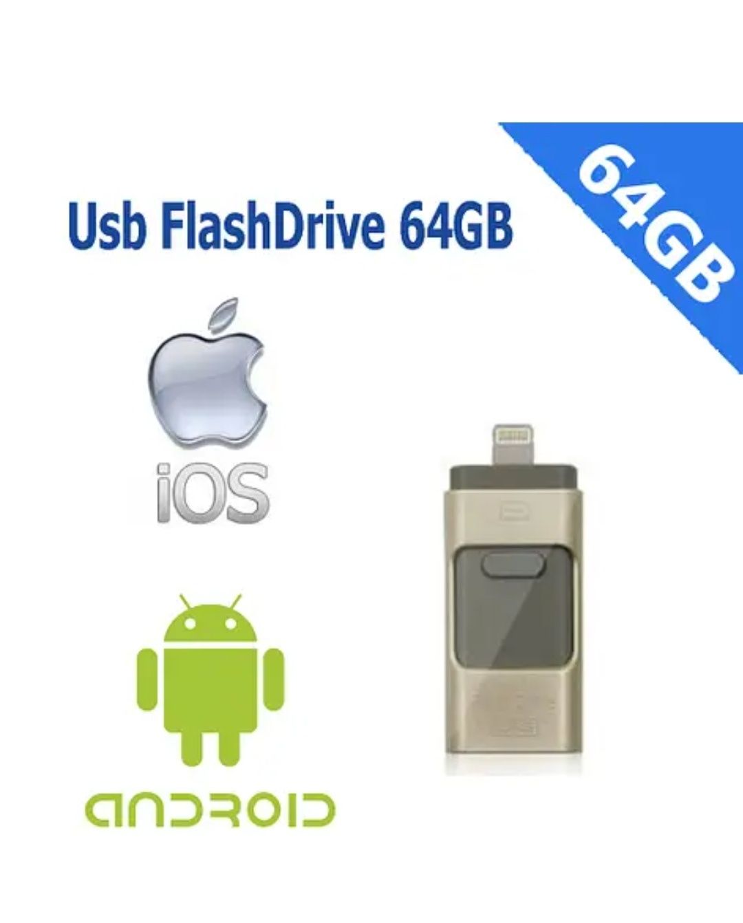 флешка i-Flash Drive 64 GB для iOS/Android