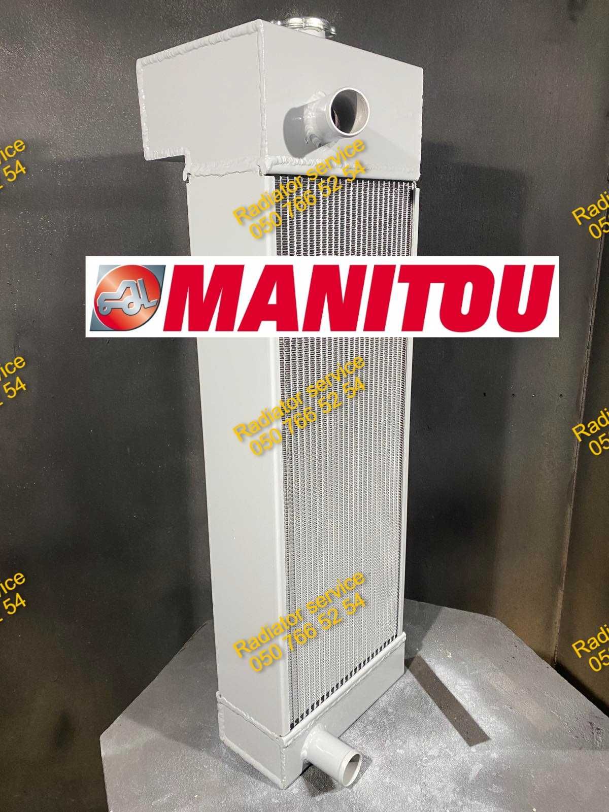 Радиатор Маниту Manitoy OE 747547 в наличии