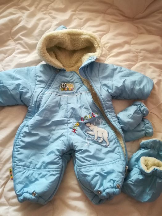 Комбінезон-трансформер