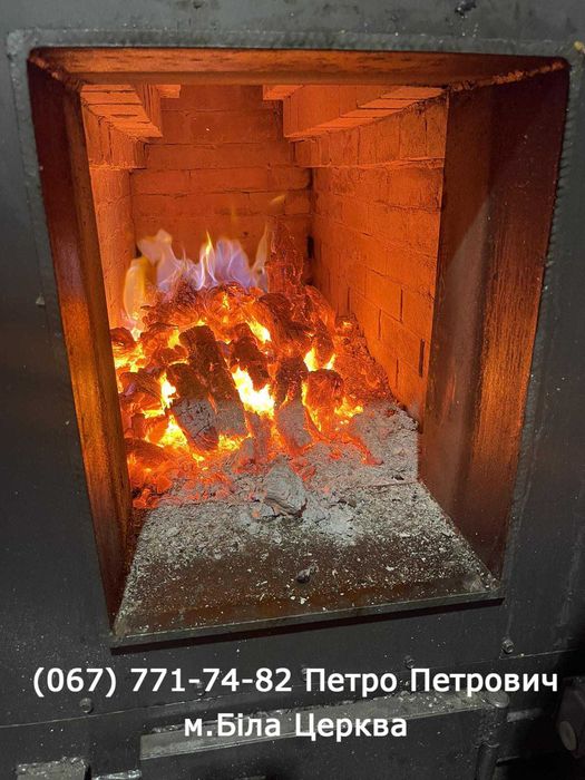 Котельний комплекс: Паровий котел 300 кг пару - Дрова любої вологості