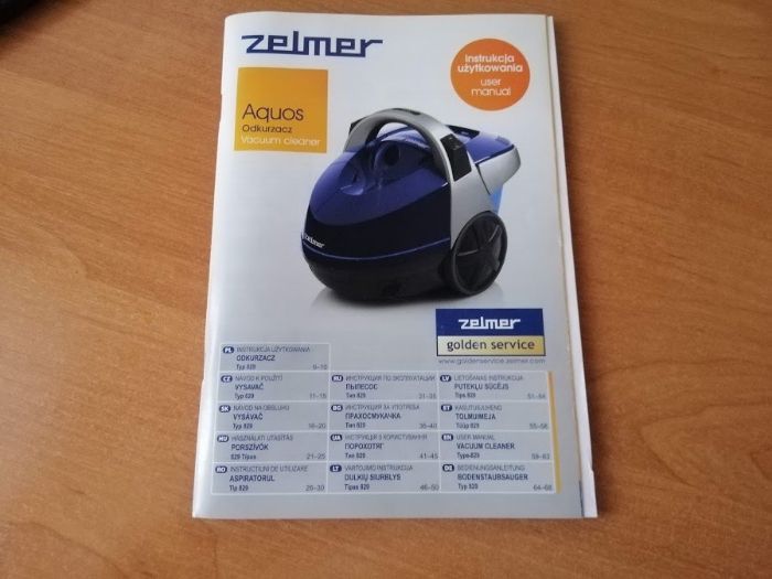 Продам инструкцию и гарантийный талон к пылесосу  Zelmer 829.0.ST