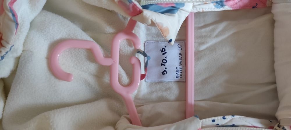 Kombinezon dla dziecka rozmiar 92