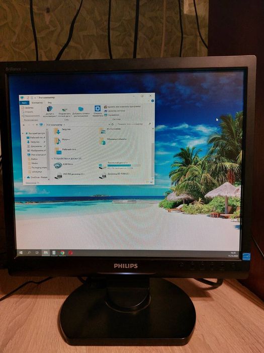 Продам мониторы 17 Philip's Brilliance 17s