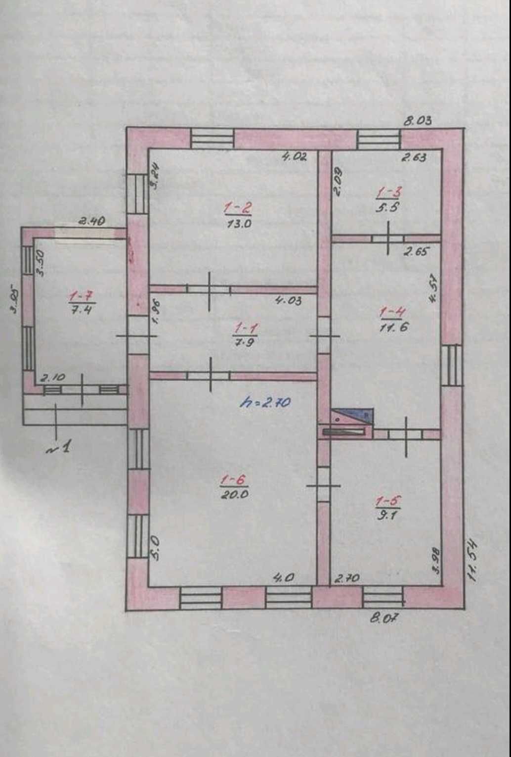 Продам дом в Р.Роще +10 соток земли ,остановка ПМК (асфальт ) подъезд