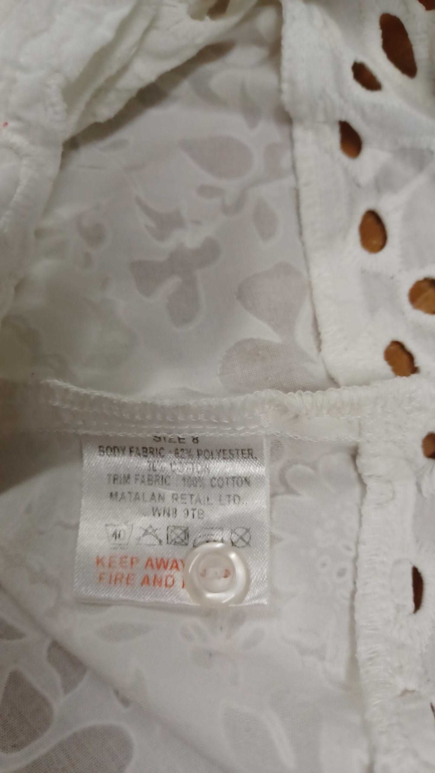 Bluzka biała wstawki koronka Papaya  r. S