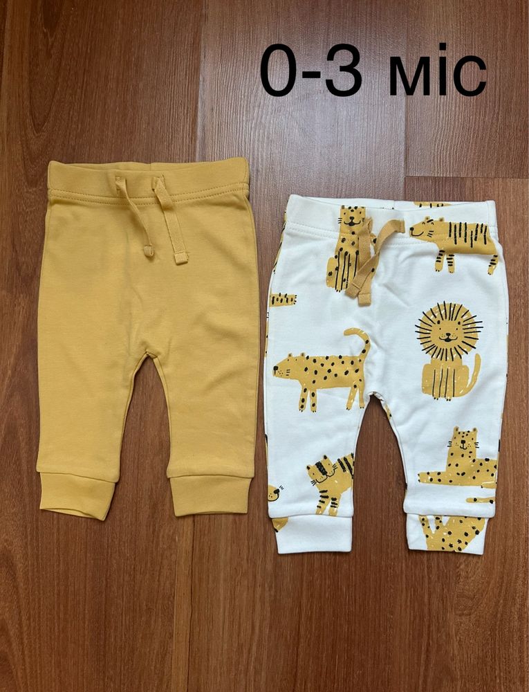 Хлопкові штани штанці для малюків 0-3 6-9 9-12 18-24 міс george