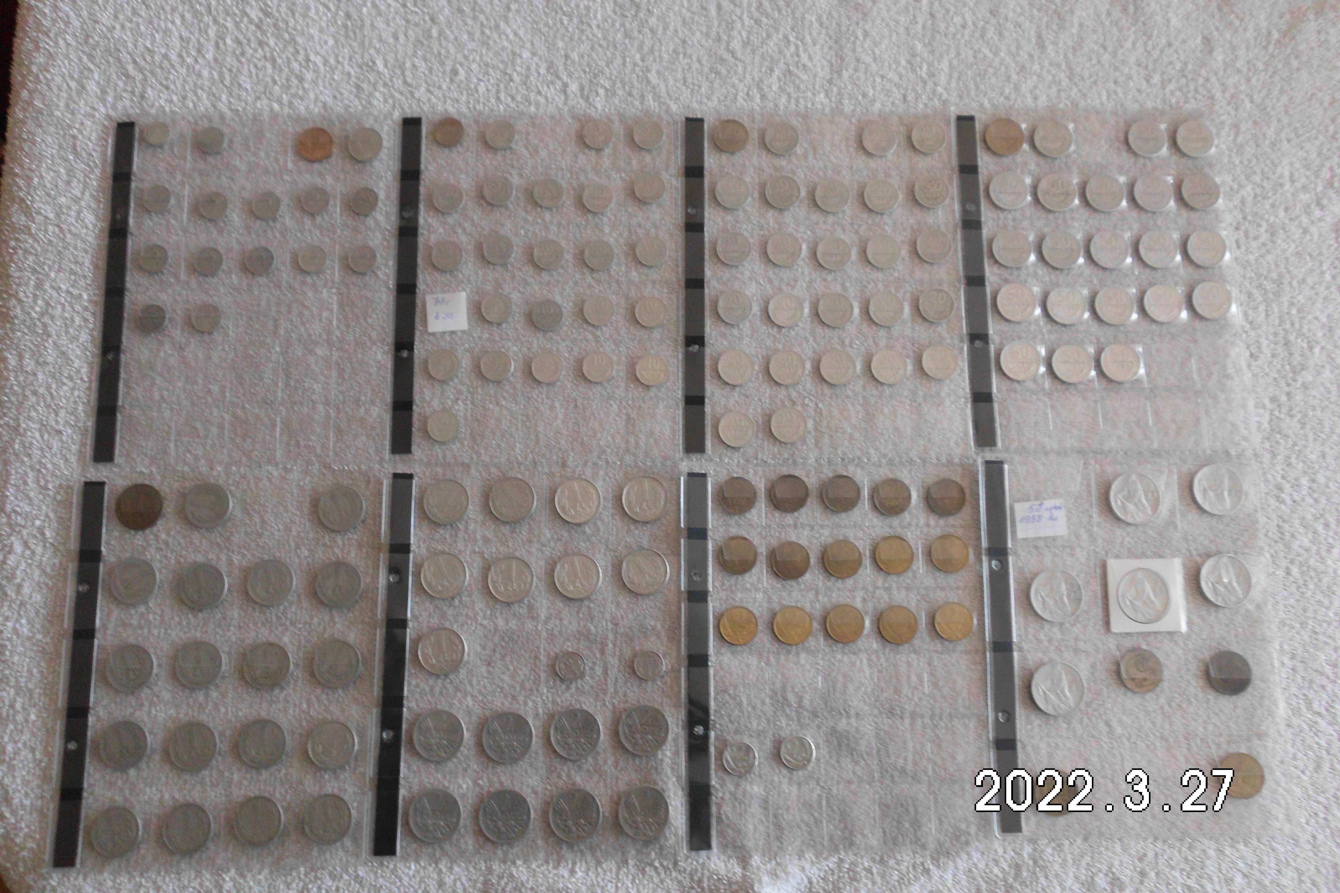 Numizmatyka - kolekcje - monety.