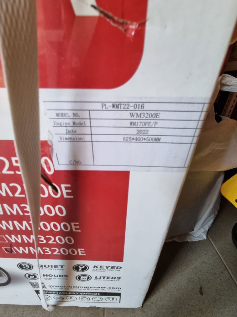 Генератор Weima WM3200E