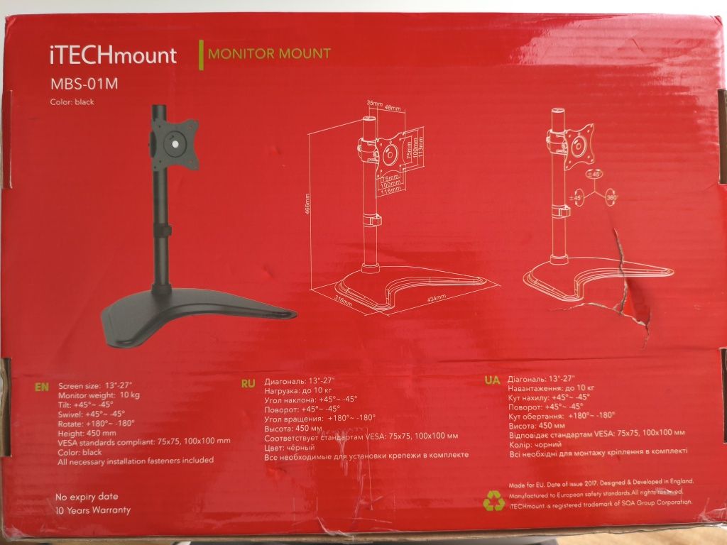 Stojak biurkowy i-Tech MBS-01M