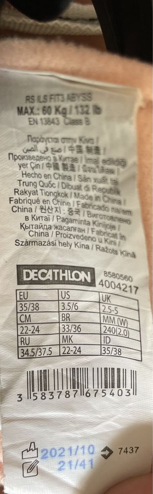 Rolki damskie 33/36 decathlon