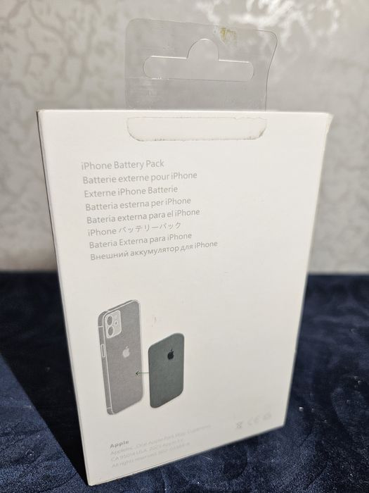 Apple MagSafe Battery Pack