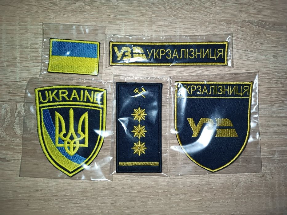 Погони УЗ, шеврони УЗ,планочки ЖД