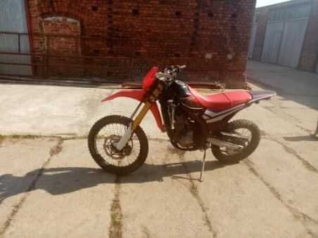 Sprzedam motor Hondę CRF