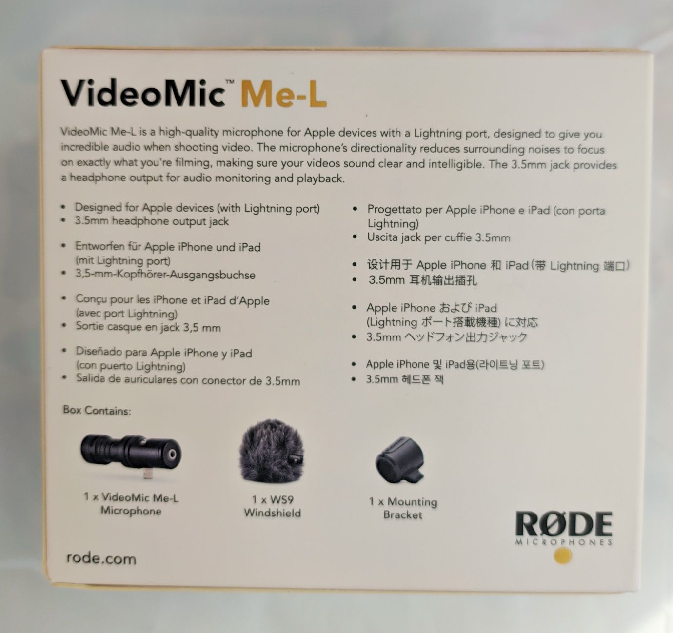 Rode VideoMic ME-L