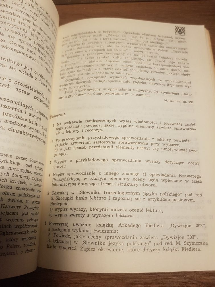 Język polski kl. 7, J. Wójcik, Podręcznik Książka  stare z PRL