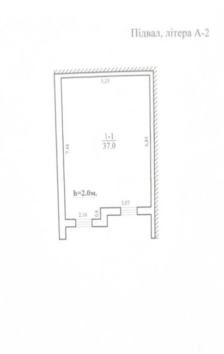 Продаж котеджу з ділянкою 0,84 сот., у с. Ременів