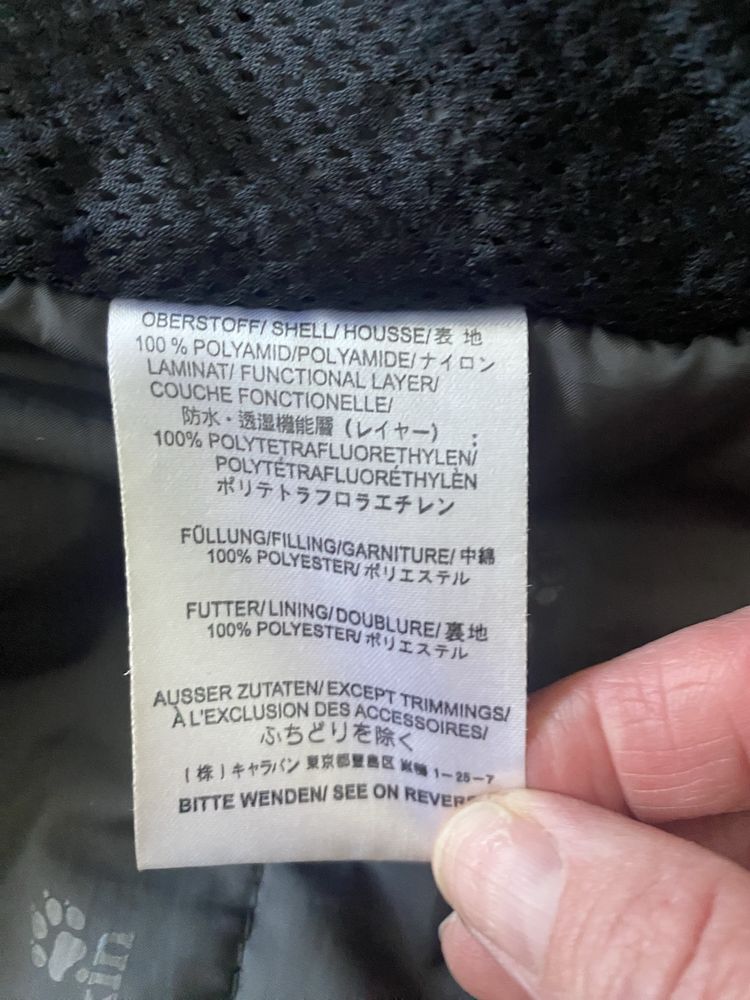 Meska kurtka Jack Wolfskin