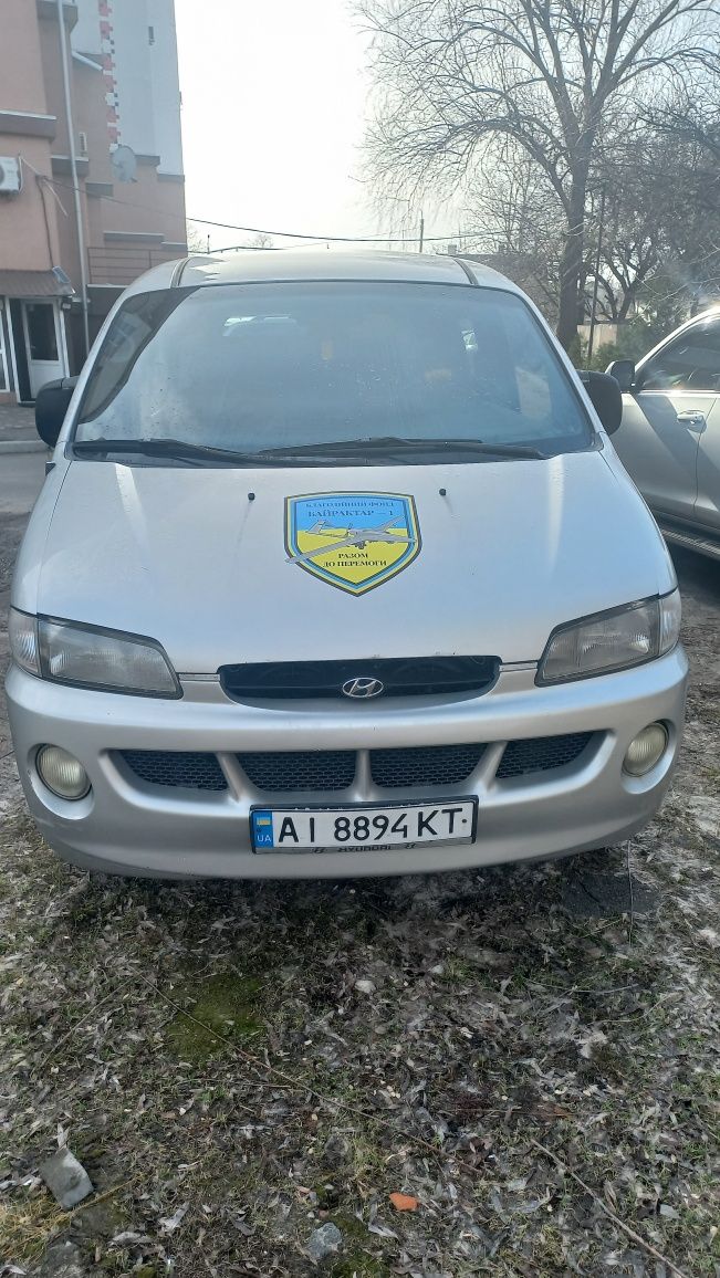 Продам   HYUNDAI H200